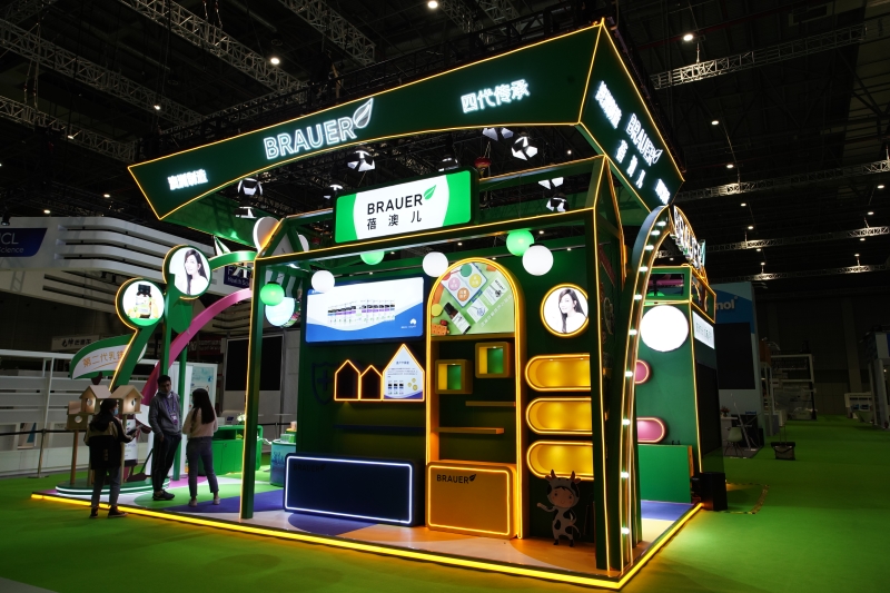 第五屆進口博覽會現(xiàn)場照片